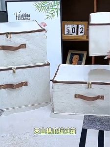 Foldable Storage Box Large-Capacity Cotton Linen Folding Storage Basket Clothes Storage Box With Handle Kotak Penyimpanan Box 收納箱