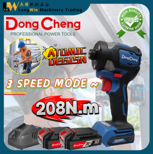 Dong Cheng DCPL208 20V Cordless Brushless Impact Driver Mesin Impact Drill Hammer Drill Kerja Lasak