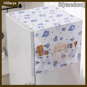 [Hillarys] Tủ Lạnh Bao Gồm Chống Bụi Lưu Trữ Túi Máy Giặt Bao Gồm Có Thể Giặt Peva Bao Gồm Hộ Gia Đình Lưu Trữ Tổ Chức Nhà