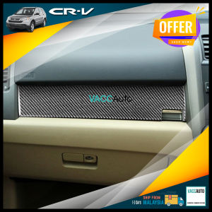 Honda CR-V SWA Interior Decoration Carbon Fiber Design Trim For CRV 2007 - 2011 RE1-RE5 RE7 Car Accessories Vacc Auto