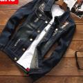 Quannan blue, black, brown, red fabrics, winter hot trend, Korean new high-end PR-03-P fashion. 