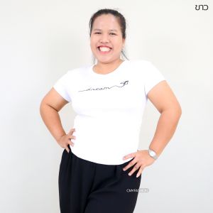 406-2xl# เสื้อยืด คอกลม แขนสั้น ไซส์ใหญ่ งานปักลาย ดีเทลเอวจั้ม ผ้าร่องเล็ก