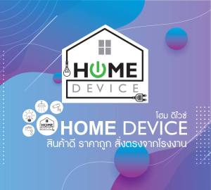 ไฟฉุกเฉิน LED 6w 10w ไฟฉุกเฉินไฟดับ Led Emergency Light สํารองไฟได้นานกว่า 4 ชม สินค้ามีมาตรฐาน มอก.