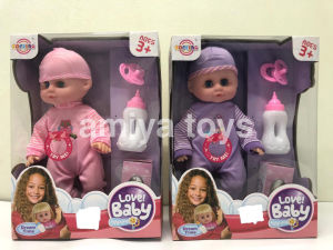 Lovely! Baby Doll Play Set ( FAST DELIVERY )