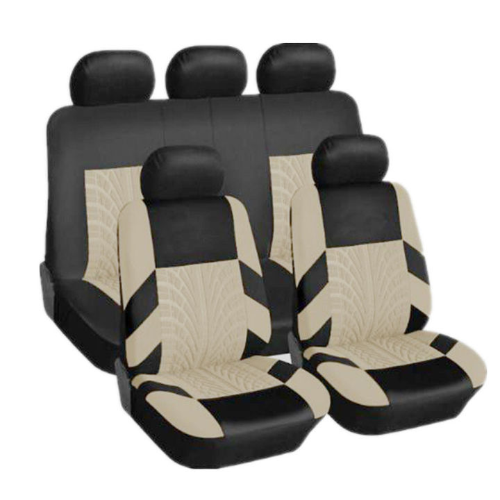 Car seat seat saver best sale