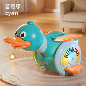 SKISOPGO Baby 360 Crawling Musical Toys Crawl Guidance Toy Crawling Duck Toy Music Lighting Crawl Learning