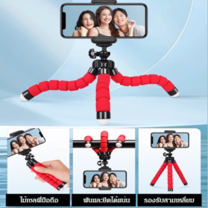 ขาตั้งกล้องแบบพกพา ที่วางโทรศัพท์มือถือแบบตั้งโต๊ะ