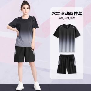 AE New quick-dry suit for men and women sports outdoor running short-sleeve plus-size casual suit ice silk cool quick-dry clothing