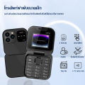 New i16 pro มินิซิมการ์ดคู่พับได้สำหรับโทรศัพท์มือถือ2G เครื่องเล่นวิดีโอผ่านเครือข่ายไฟฉายวิทยุเอฟเอ็มเสียงมหัศจรรย์กล่องเล็กๆแบบพับได้. 