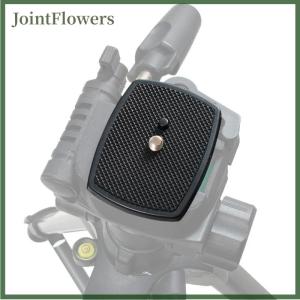 JointFlowers Phát hành tấm máy ảnh Tripod Ball Head nhanh chóng phát hành tấm thay thế SLR máy ảnh PTZ nhanh chóng phát hành tấm phụ kiện nhiếp ảnh áp dụng cho Yunteng 668 888