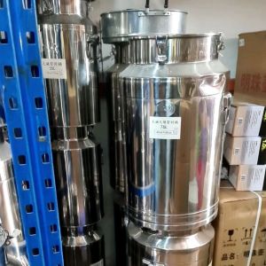Stainless Steel Oil Bucket Barrel Airtight Milk Tank Food Container Storage Dispenser Canister Rice Pail Multipurpose No Leakage Tong Susu Minuman