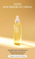 TENZERO Green Tangerine Vita C Ampoule 110ml. 