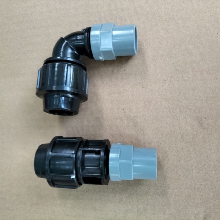 Bộ đầu nối chuyển đổi từ ống HDPE với ống nhựa PVC | Lazada.vn