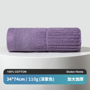 ขายส่งผ้าฝ้ายแท้ 32 ชุดผ้าขนหนูไม้ไผ่ ผ้าขนหนูผ้าฝ้ายทอสีพื้น ผ้าขนหนูของขวัญ