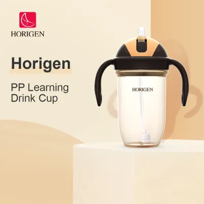 Horigen 260ml Silicone straw baby PP bottle learn drinking anti backflow with handle 9oz