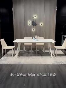 [SG Sellers]] Dining Table Chair Combination Rectangular Slate Small Apartment Cream Style