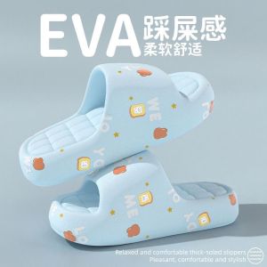 Free Shipping 4.0 Cartoon Cute Eva Slippers For Women New Summer Style Indoor Home Use Non-Slip Suitable For Students And Dormitories
