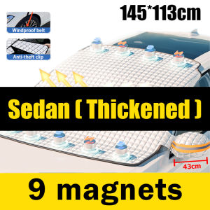 【Upgrade Version】Universal Half car cover Aluminum film version&Oxford style car cover for suv waterproof sun protection