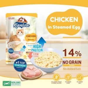KANIVA Wet Food Chicken In STEAMED EGG - 70 gram Premium Wet Food KANIVA