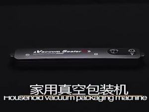 Vacuum Sealer Machine Automatic Food Sealer Packaging Sealing Machine Fresh Food Saver 真空机 封口机