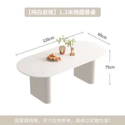 Sintered Stone Dining Table Pure White Slate Dining Table Style Oval Dining Table And Chairs Set