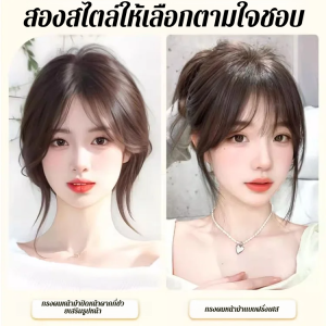 เครื่องประดับผม สไตล์เปลี่ยนแปลงไปตามที่คุณต้องการ ชิ้นวิกผม อัพเกรดกระบวนการ บางและระบายอากาศได้ดี