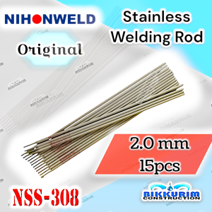 NIHONWELD Welding Rod 2.0mm5/64" ORIGINAL 1KG NSS-308 for Stainless
