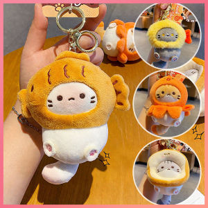 Stuffed Cute Cat Plush Keychain Animal Plush Key Chain Plushie Doll Birthday Gift Backpack Pendant