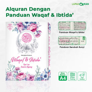Al Quran Waqaf & Ibtida’ Ukuran Besar (A4) Non Terjemah Muslimah – Suara Agung