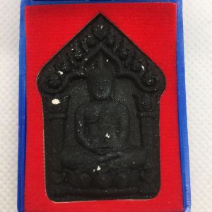 หวงพ่อรวย วัดมาบตาพุด จ.ระยอง ขุนแผนใหญ่ เศรษฐีรวยทรัพย์ เลข 46