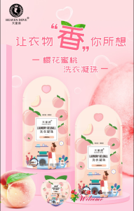 WE 2241 = 天堂鸽水蜜桃味洗衣凝珠 Paradise Dove Peach Flavor Laundry Beads ☞ 1 pack of 20 capsules
