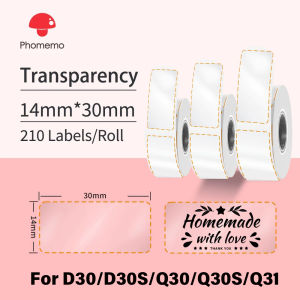 เครื่องพิมพ์ฉลาก Phomemo D30 เครื่องพิมพ์ฉลากความร้อนไร้สายบลูทูธแบบพกพาเครื่องพิมพ์ผู้ผลิตซูเปอร์มาร์ Bluetooth Thermal Label Printer
