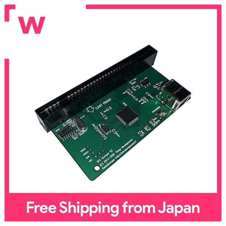 GAMEBANK-web.com SFC Damper V3 [*USB cable sold separately] / Super ...