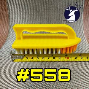 MULTIPURPOSE PLASTIC BRUSH FLOOR BRUSH LAUNDRY BRUSH CLEANING BRUSH SHOE BRUSH CLEANING TOOLS KITCHEN BRRUSH