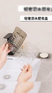 Plastic Soap Dish Drain Hole Non‑Slip Base Soap Holder Tray For Bathroom Home Gym Travel
