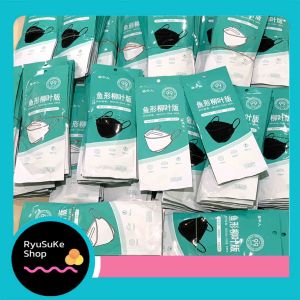 🔥พร้อมส่ง 🔥 หน้ากากอนามัย KF สีขาว/ดำ (Careful KF White/Black) ของแท้เกาหลี แพค 1 ชิ้น ส่งด่วนทุกชิ้น มีบริการเก็บเงินปลายทาง RyuSuKe.