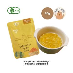 Japanese Baby Meals 7 Months+ Ready to Eat Made in Japan Kinchan Exclusive Chikyubatake