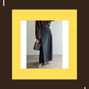 2026 Fall New Women Elastic Waist A-Line Long Skirt Draping Texture Slimming Flared Half Skirt