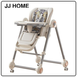 【JJ HOME】2-in-1 Baby High Chair and Rocker / 6-Level Height Adjustment / Double Tray / Reclining Seat / Foldable