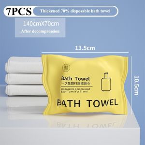 Large 70x140cm Disposable Bath Towel – Quick-Drying Compressed Travel Essential In 5 Colors7PCS