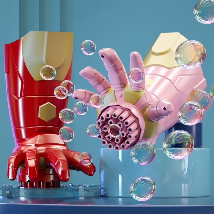 sap Electric Gatling Bubble Gun Machine Bazooka Bubble Machine For Kid ...