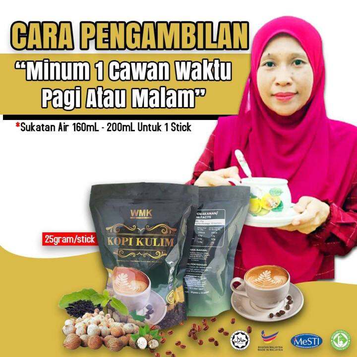 Kopi Kulim Sacha Inchi Kopi Arabica Buah Kulim | Lazada