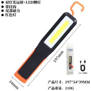 AELED Flashlight work inspection light with magnetic hook for car maintenance long-range side light USB Red light warning