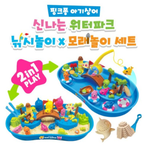 Pinkfong Baby Shark Water Park Fishing &amp Sand 2in1 Play Toys WITH SHIM SHOP Shipping from Korea