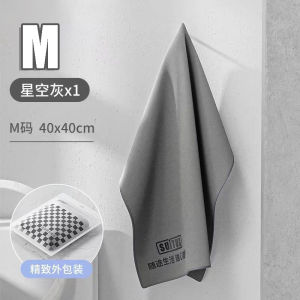 Coral velvet cleaning towel double-sided car wash towel deerskin towel double-layer suede Car Wash Accessories 洗车毛巾