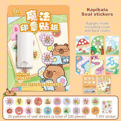 ohayo ของเล่นแสตมป์เด็ก ของเล่นแสตมป์การ์ตูน ของเล่นเครื่องปั๊มสุดน่ารัก 200 แผ่น DIY ของเล่นเด็ก