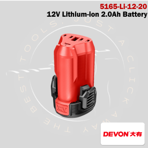 DEVON 大有 5165-Li-12-20 & 5385-Li-12 12V Lithium-ion 2.0Ah Battery & 12V Lithium-ion Battery Charger