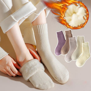 Womens Winter Warm Mid-Calf Slouch Socks - Fleece-Lined & Cold-Resistant