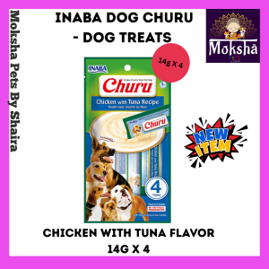 INABA DOG CHURU | Creamy Lickable Dog Treat | Premium Japanese Dog Snack