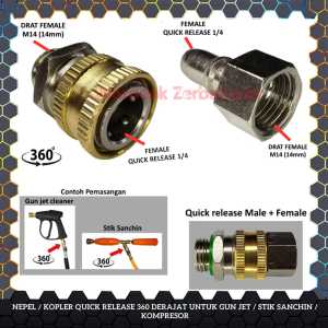 SAMBUNGAN QUICK RELEASE NEPEL ADAPTOR ADAPTER KONEKTOR CONECTOR KOPLER COUPLER SWIVEL 360 DERAJAT QUICK RELEASE THREAD MALE FEMALE G14 1/4" 1/4 INCH DRAT COWO CEWE M14 FOAM LANCE SELANG MESIN HIGH PRESURE NOZZLE TIP PISTOL GUN JET STEAM SETIM CLEANER